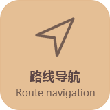 鄭州商都婦產(chǎn)醫(yī)院來院路線